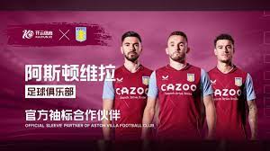 夢碎意甲 夢碎意甲